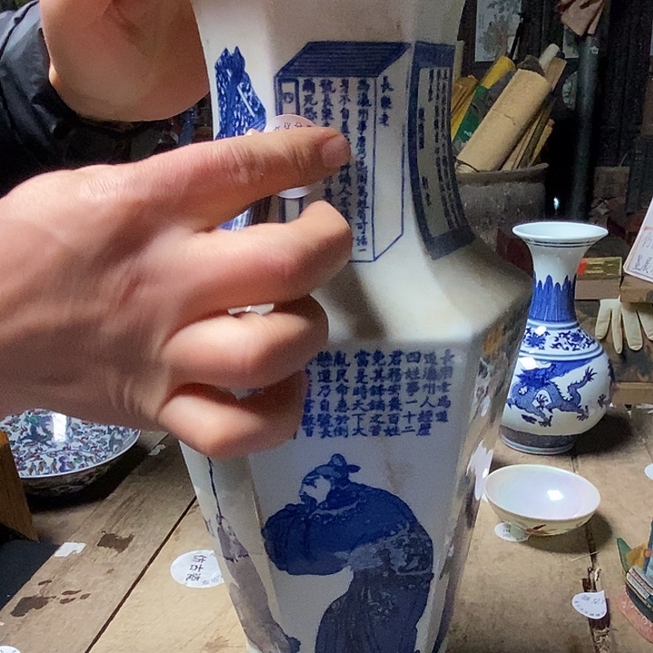 瓷瓷瓷瓷瓷瓷瓷瓷