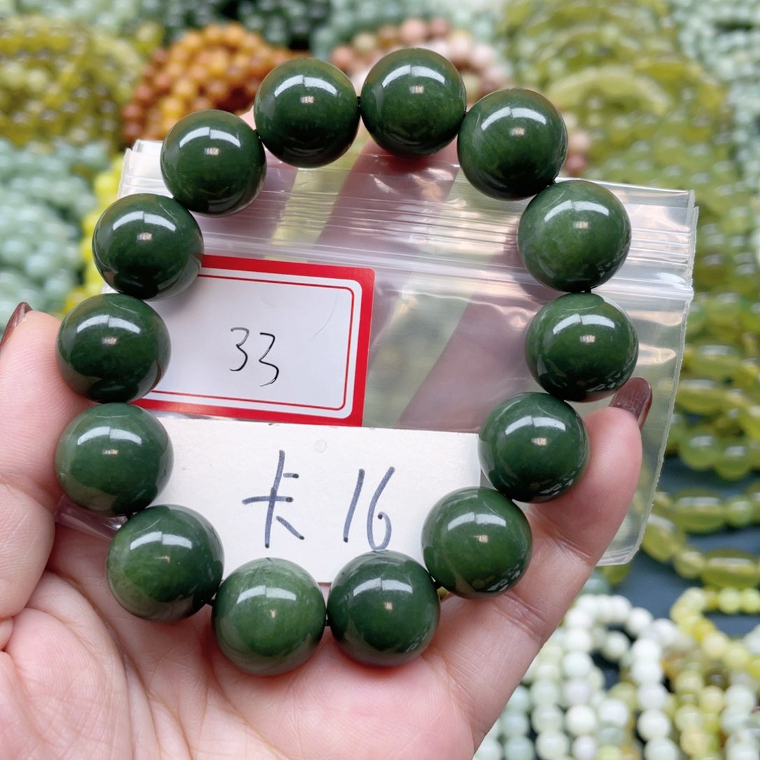 未镶嵌蛇纹石玉手串