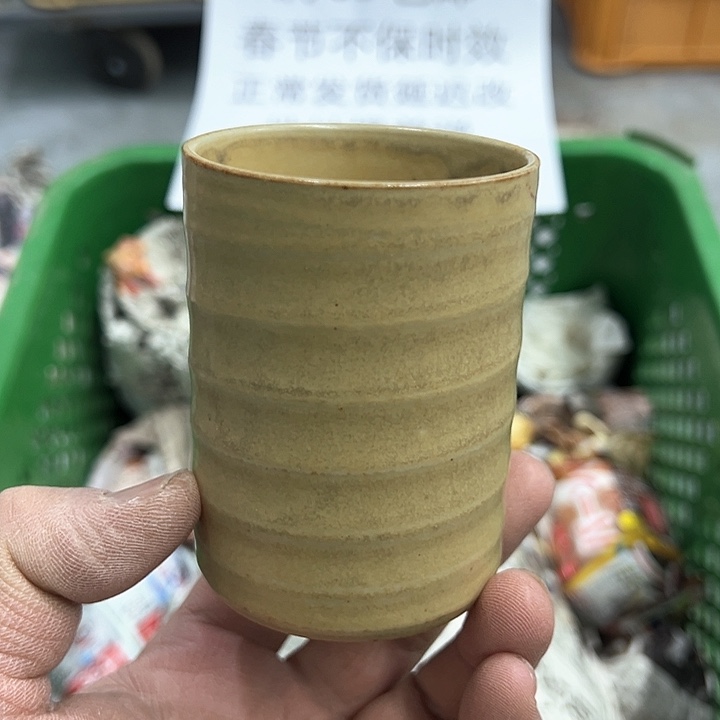 38包邮，盘子，碗，杯子，茶壶，默认瑕疵
