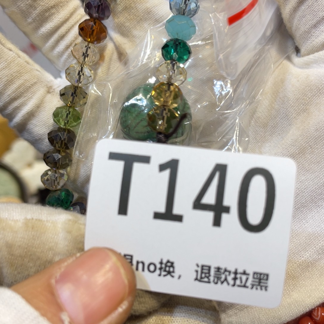 乐***姐陶瓷火爆热卖热卖热卖