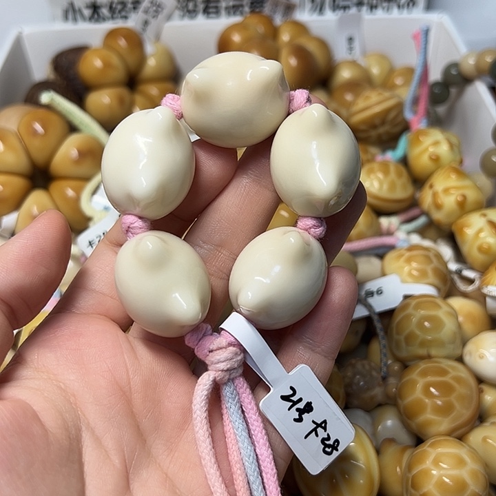 k***）菩提根/象牙果吊坠K28 特价瑕疵款糖葫芦不退不换 21 号