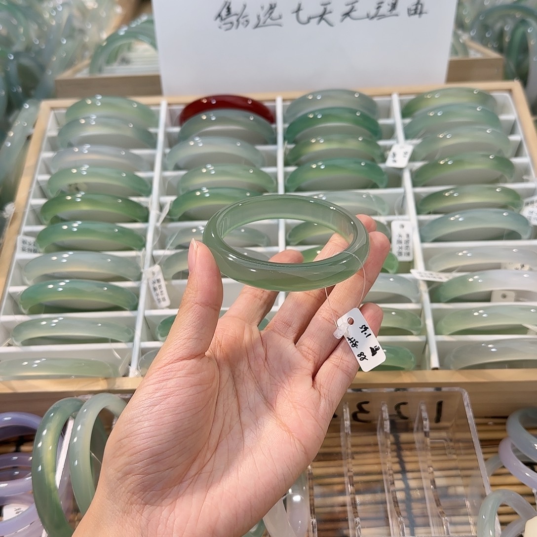 玛瑙/玉髓未镶嵌手镯圈口59.1