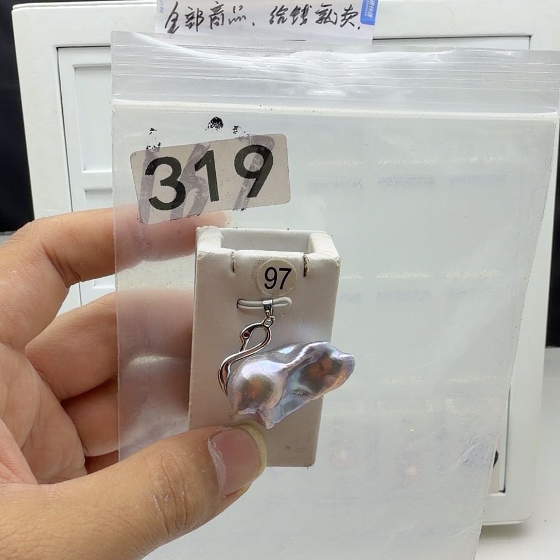 合金颈饰淡水珍珠