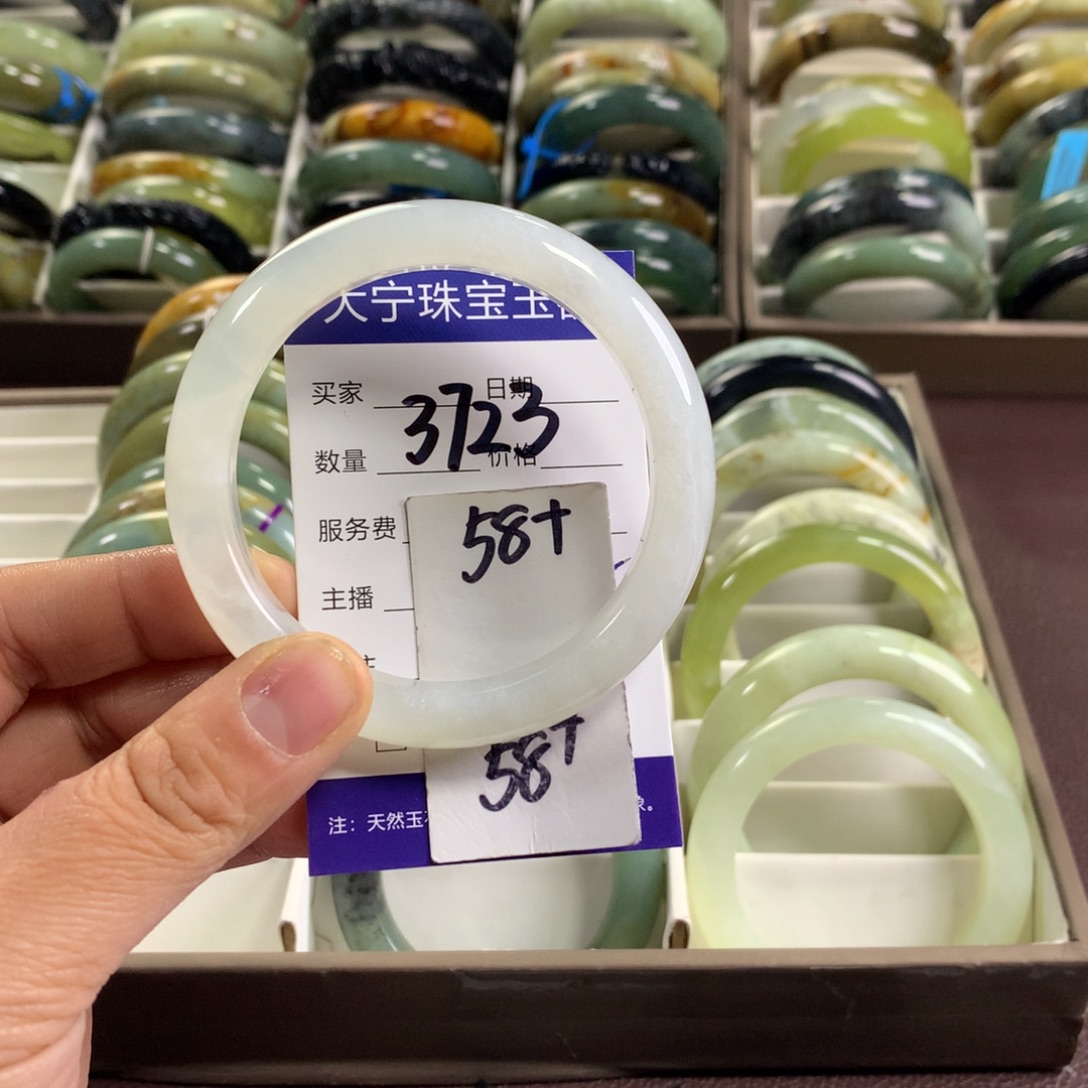 蛇纹石玉未镶嵌手镯3723