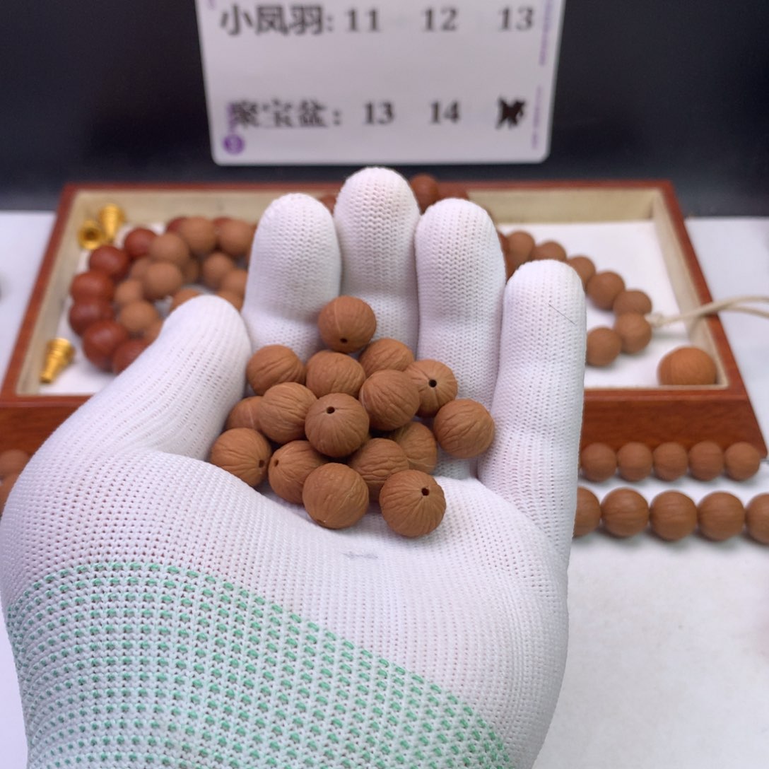 猴头核桃手串A*凤羽