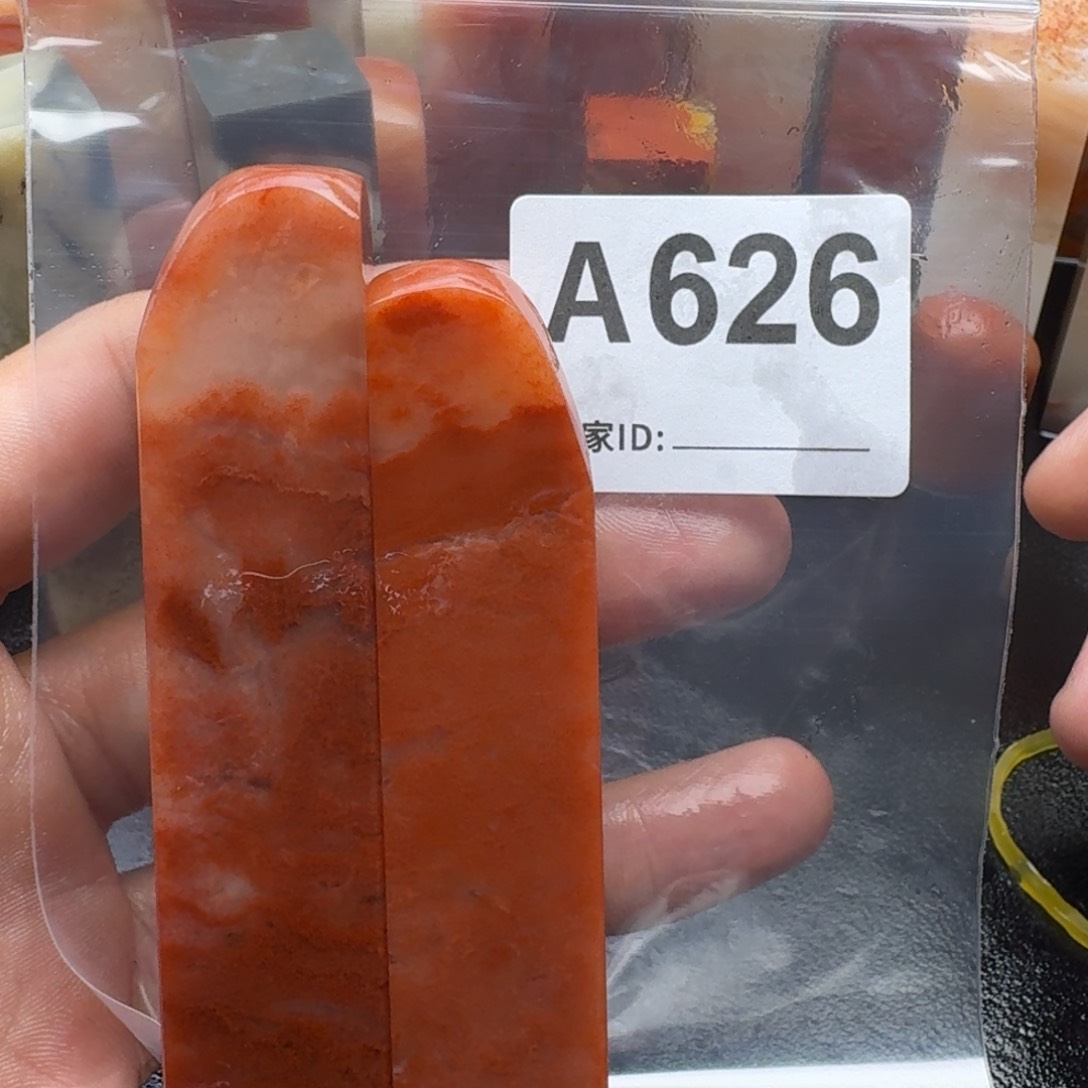 老挝石濡*齋老挝石老挝石