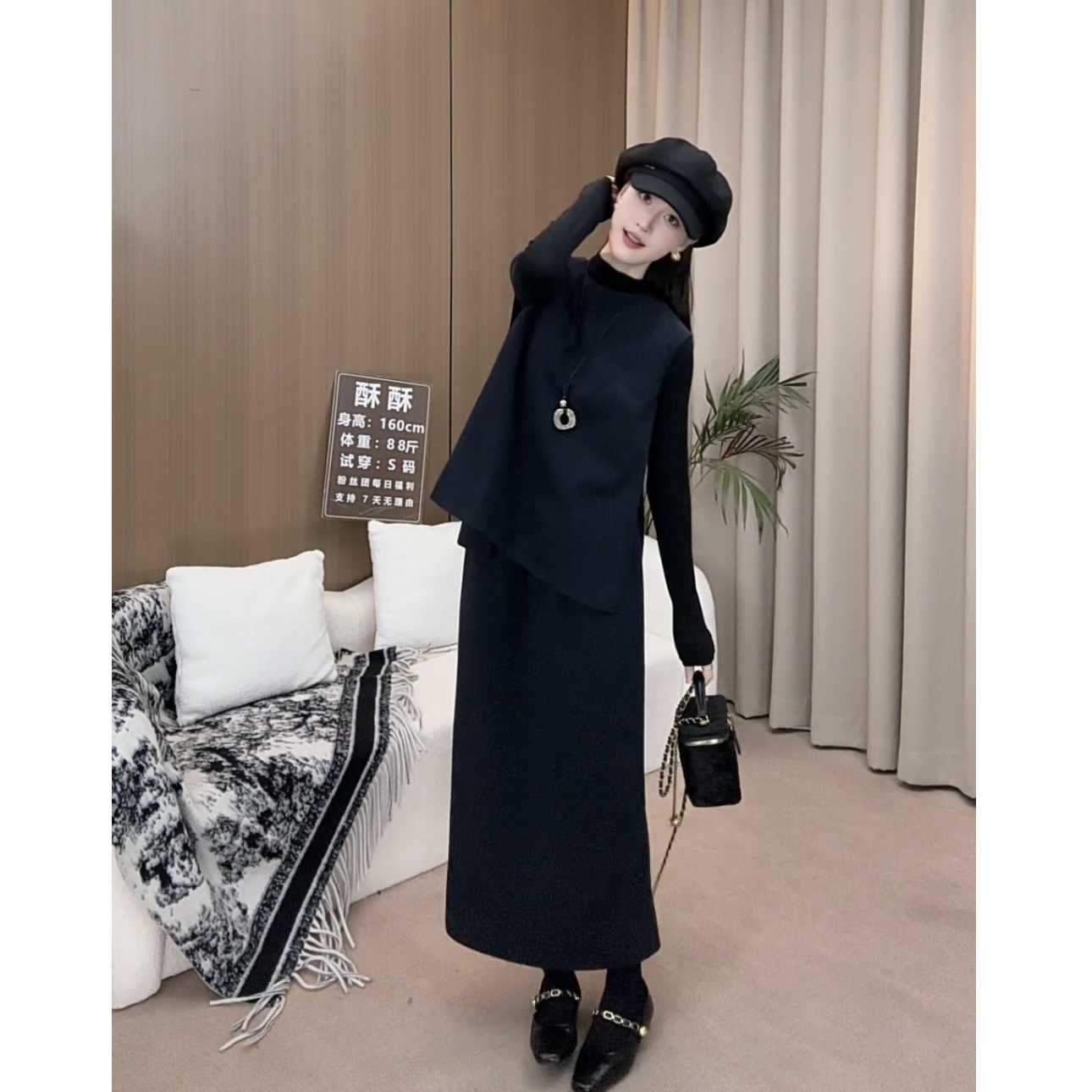 2025秋季新款时尚洋气减龄显瘦马甲+半身裙两件套女装YM2557