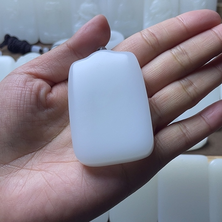 D***$平安牌4686359468658759