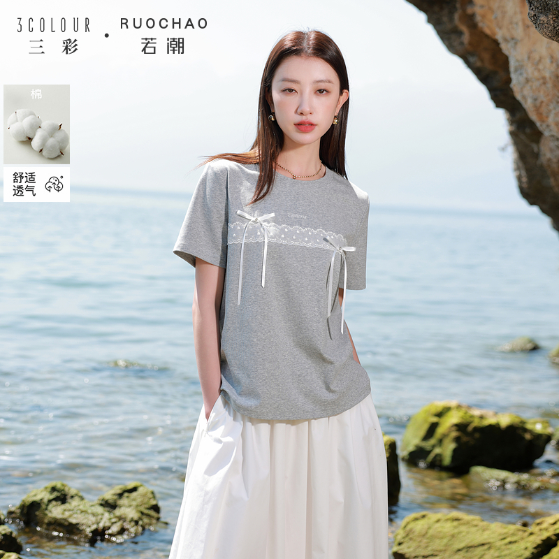0123三彩若潮大码女装2025夏新款浪漫圆领短袖T恤套头花边蝴dbc