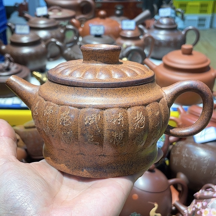 紫砂茶壶500cc宜兴紫砂壶
