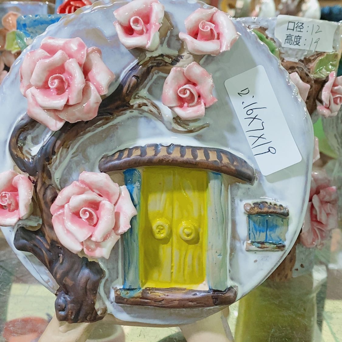 【闪购商品】红陶福利