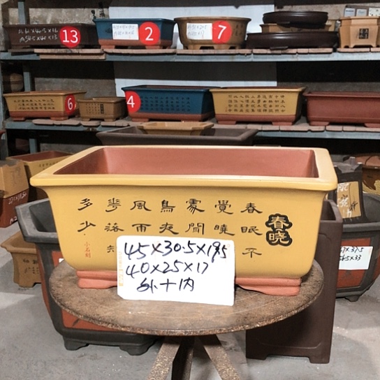 紫砂紫砂花盆包邮