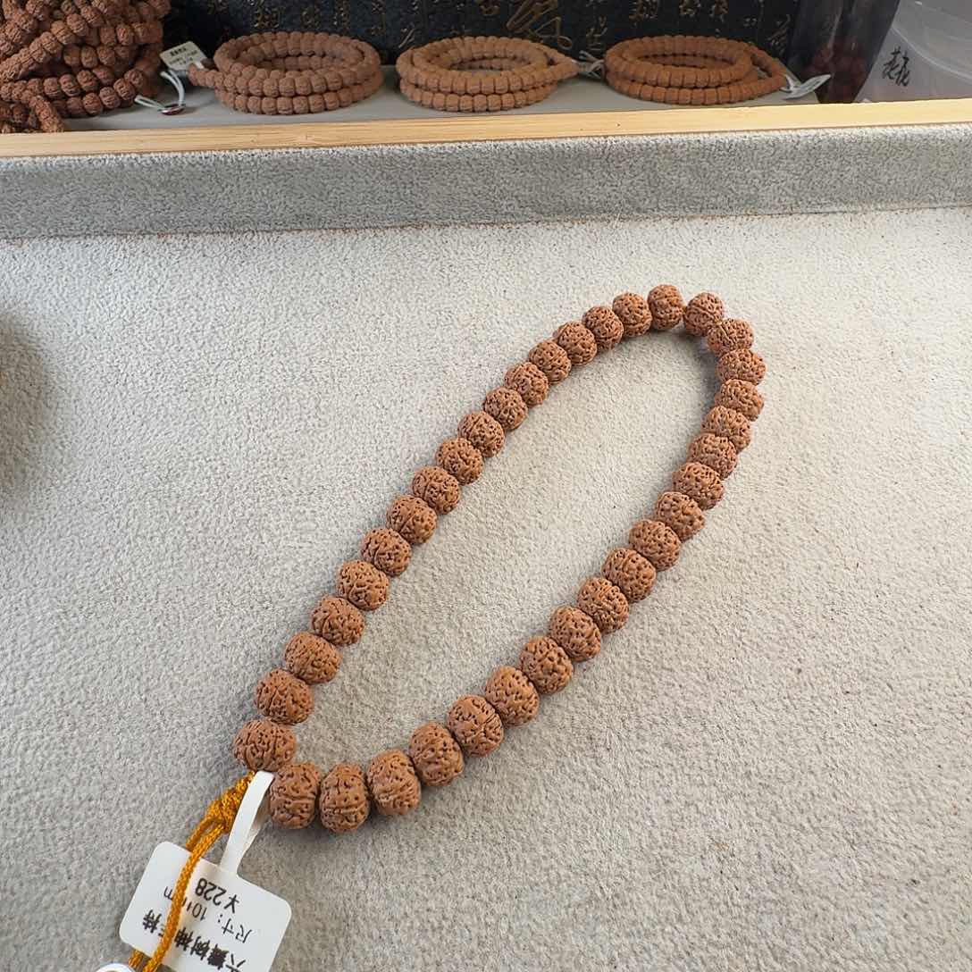 金刚菩提吊坠树神六瓣