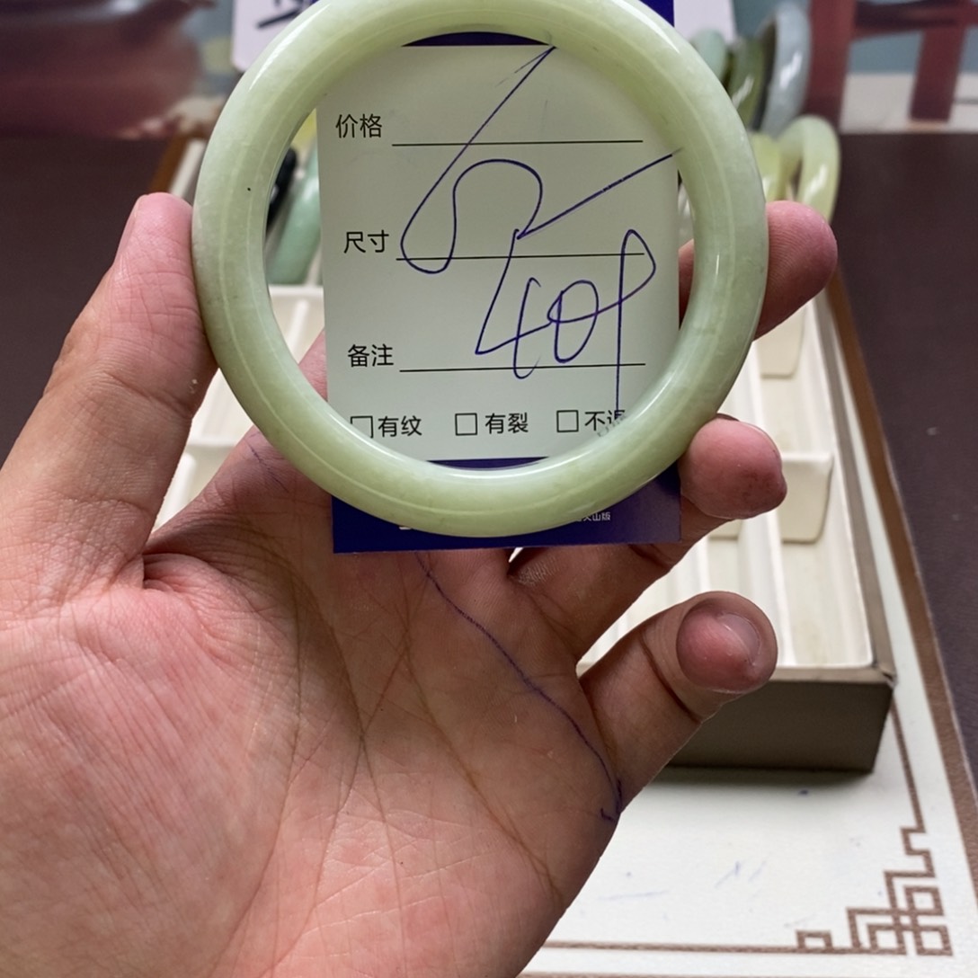蛇纹石玉手镯未镶嵌