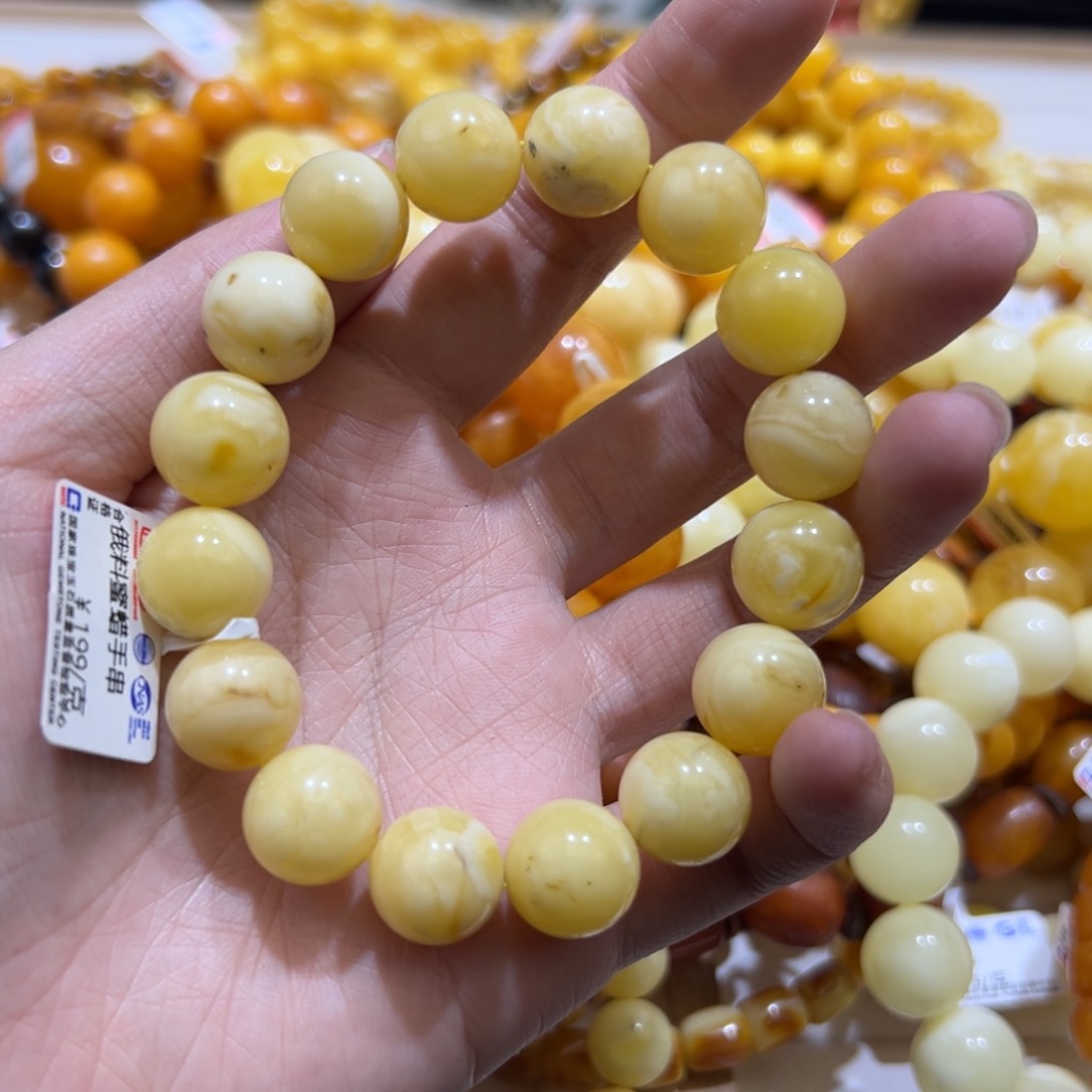 琥珀珠宝奇石未镶嵌