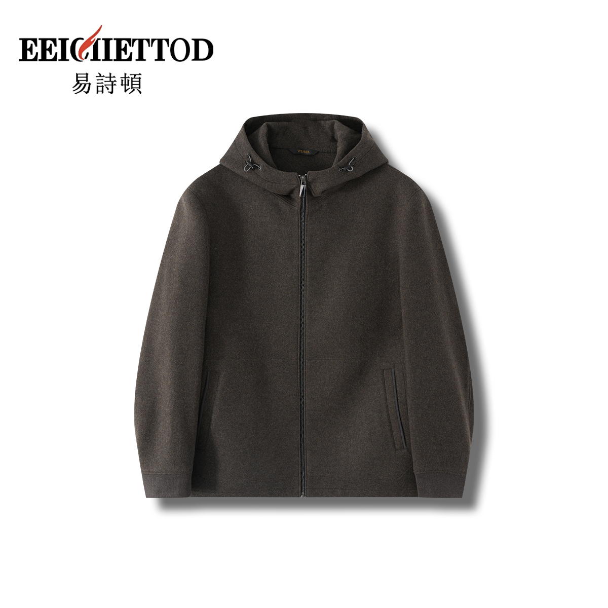 【懒猫nono专享】易诗顿男装高端轻奢休闲羊毛夹克B200-YN1315