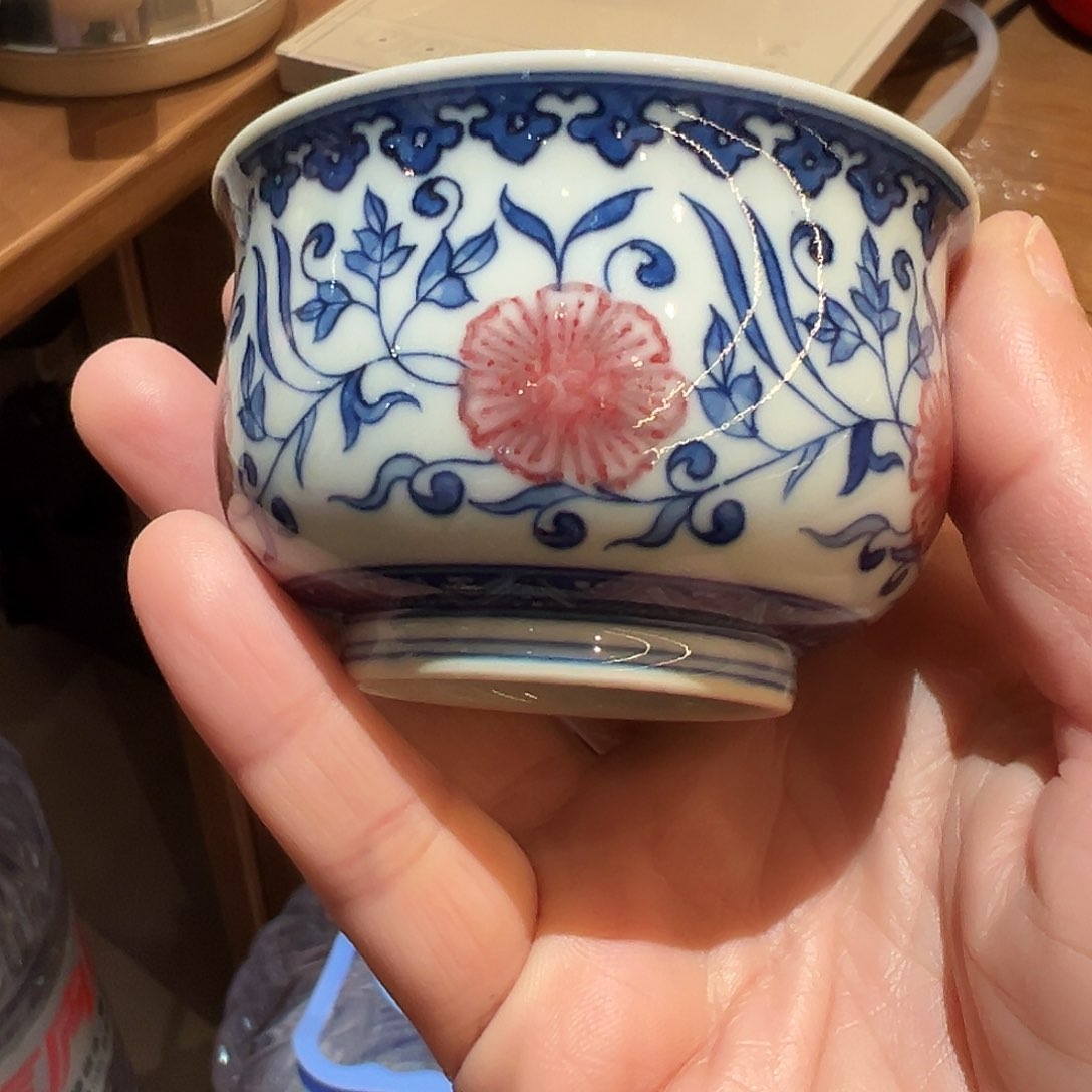 微瑕底部有裂臻玉古坊原矿青花釉里红