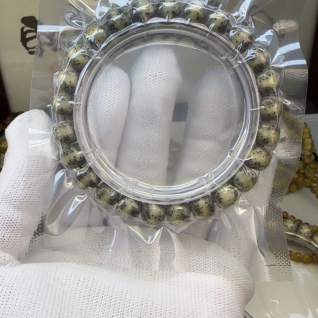 手串星月菩提卡9糯冰一线天