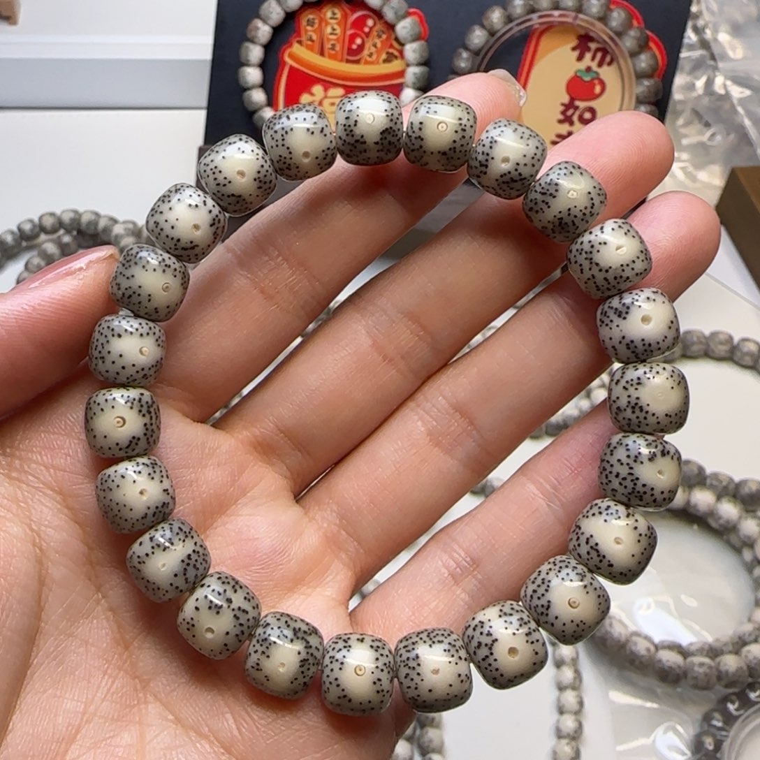 星月菩提手串石玉黑灰冰黄金瞳10×9