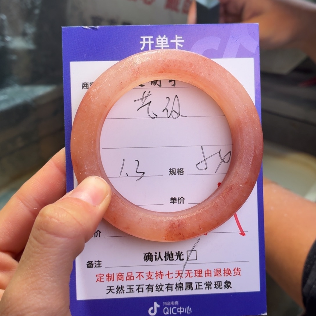 艺****定制石英质玉定制