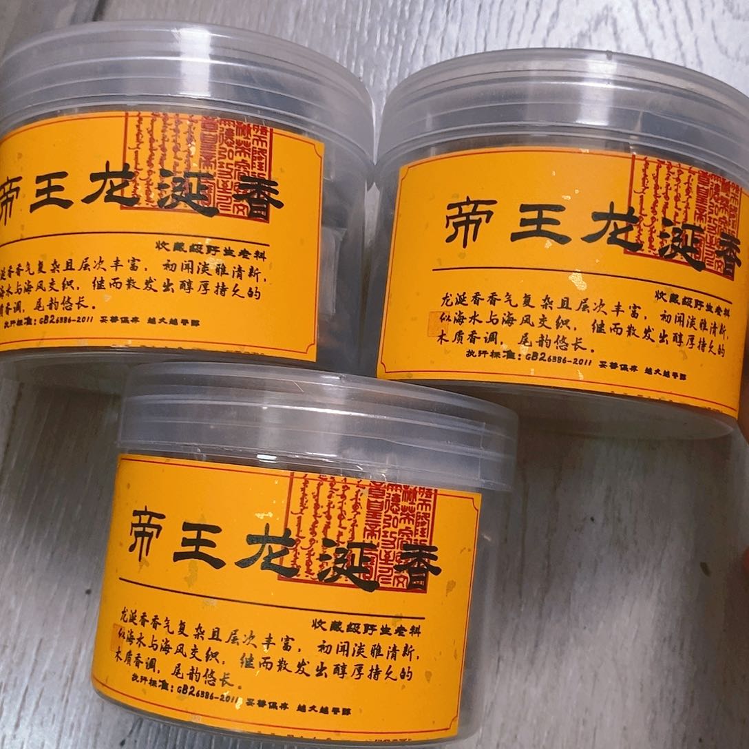 娜娜香舍专属闪购链接3个