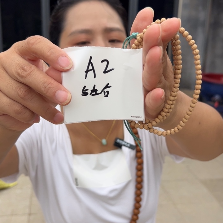 柏香籽/百香籽吊坠A 2///////////