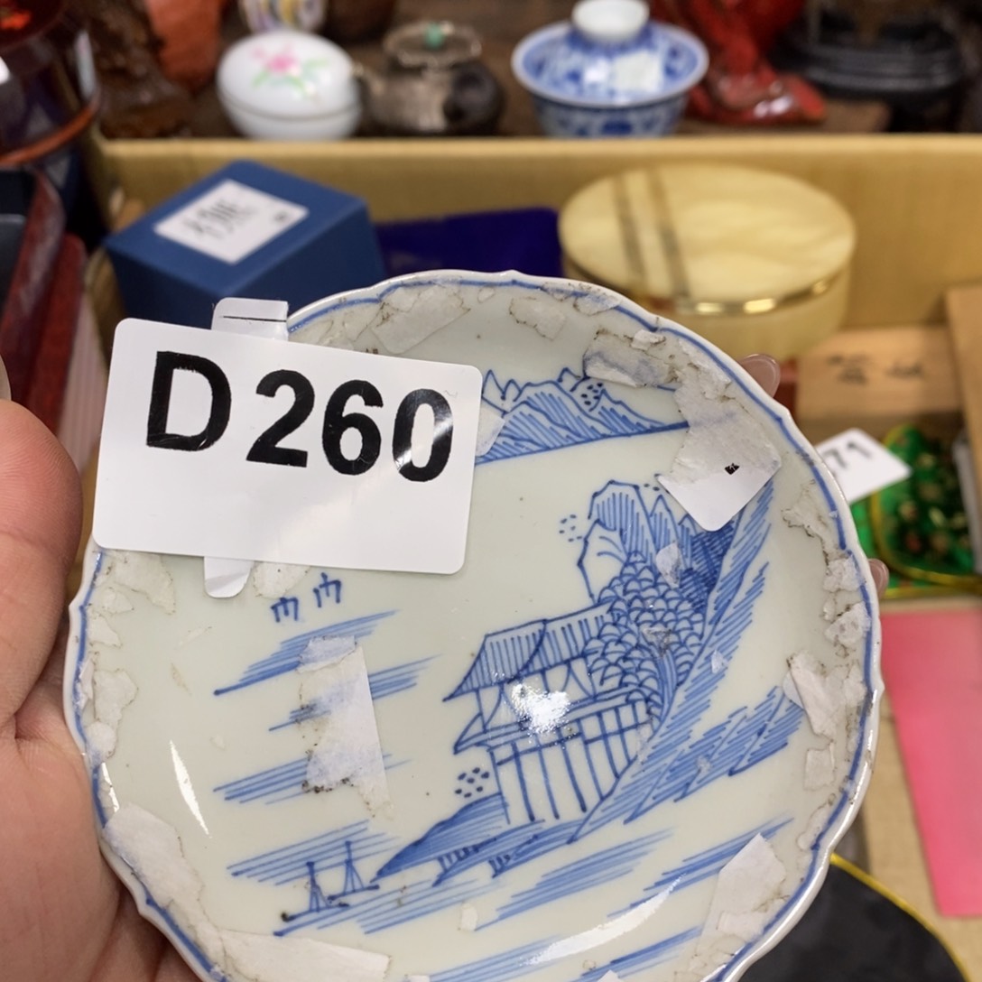 瓷瓷瓷瓷瓷瓷瓷瓷瓷
