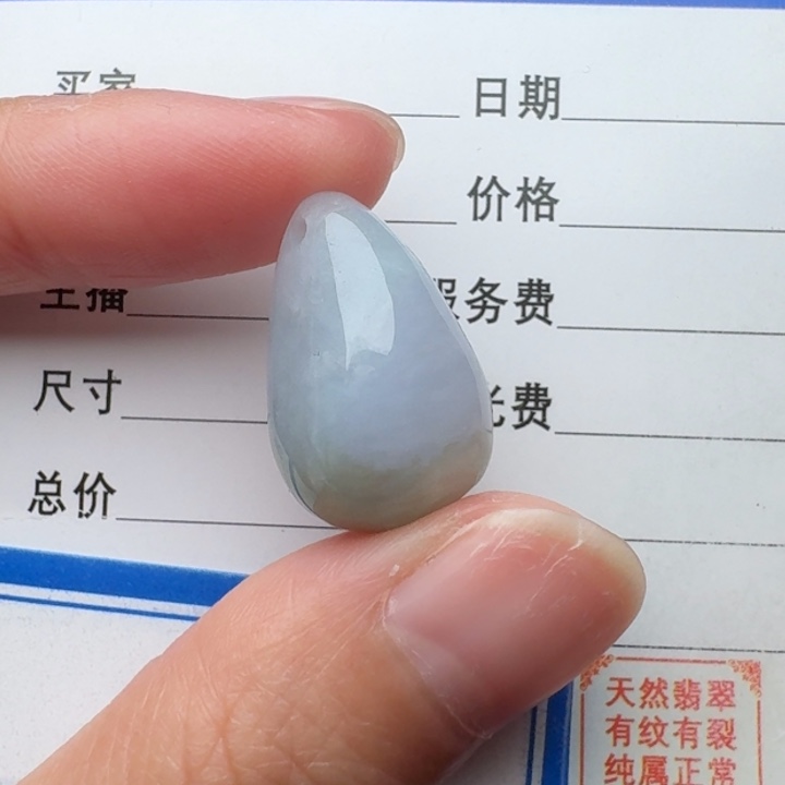 翡翠未镶嵌颈饰小福瓜