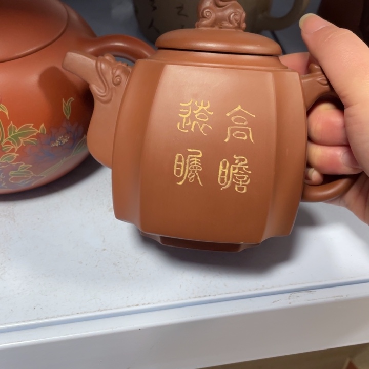 茶壶紫砂紫砂茶具紫砂