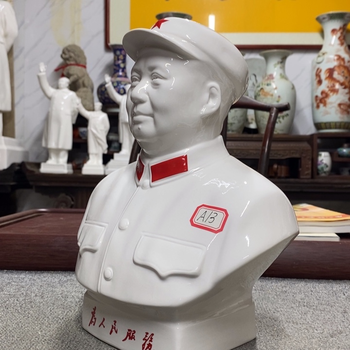 瓷片摆件家居设计的设计风格设计
