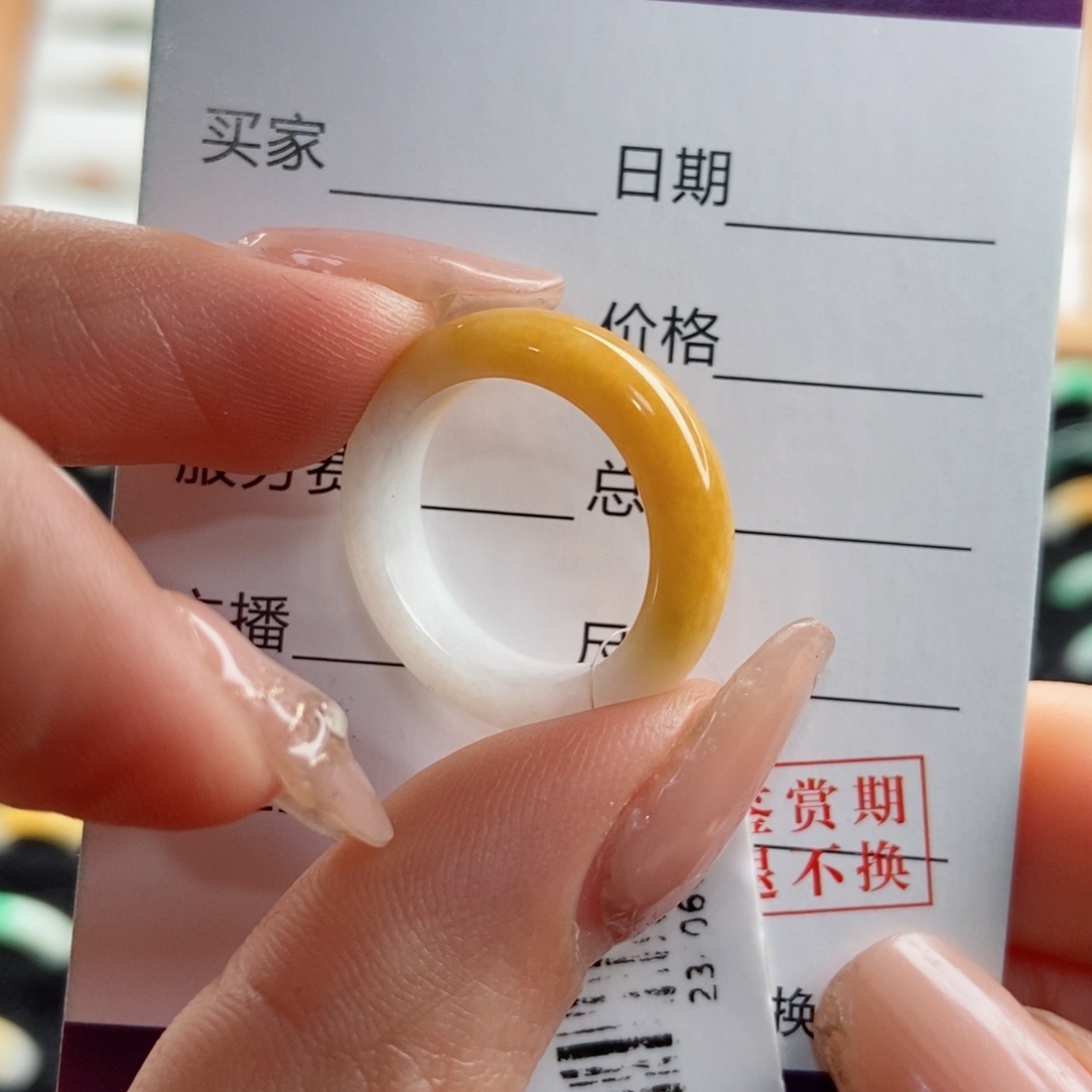 翡翠戒指未镶嵌圈口13