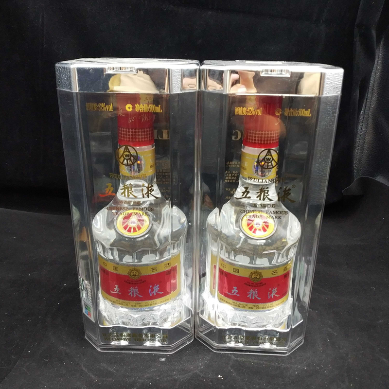 2012年五粮液52度500ml*2瓶1-M2XL5006918-02