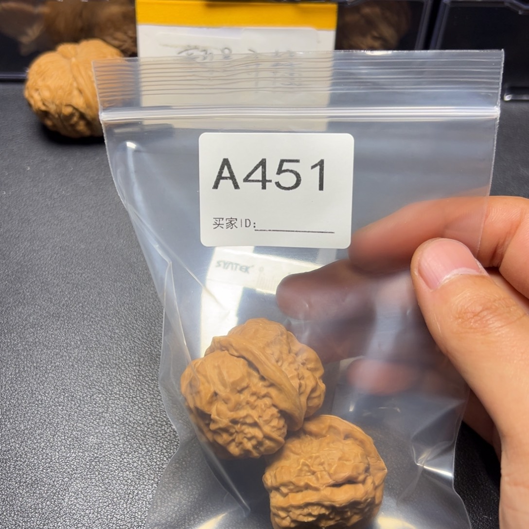 把件核桃哈哈哈哈