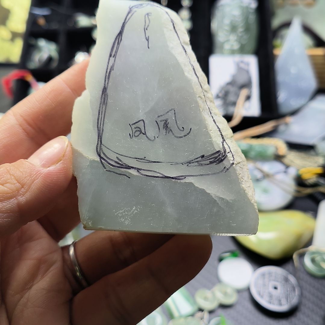翡翠未镶嵌挂件翡翠福利