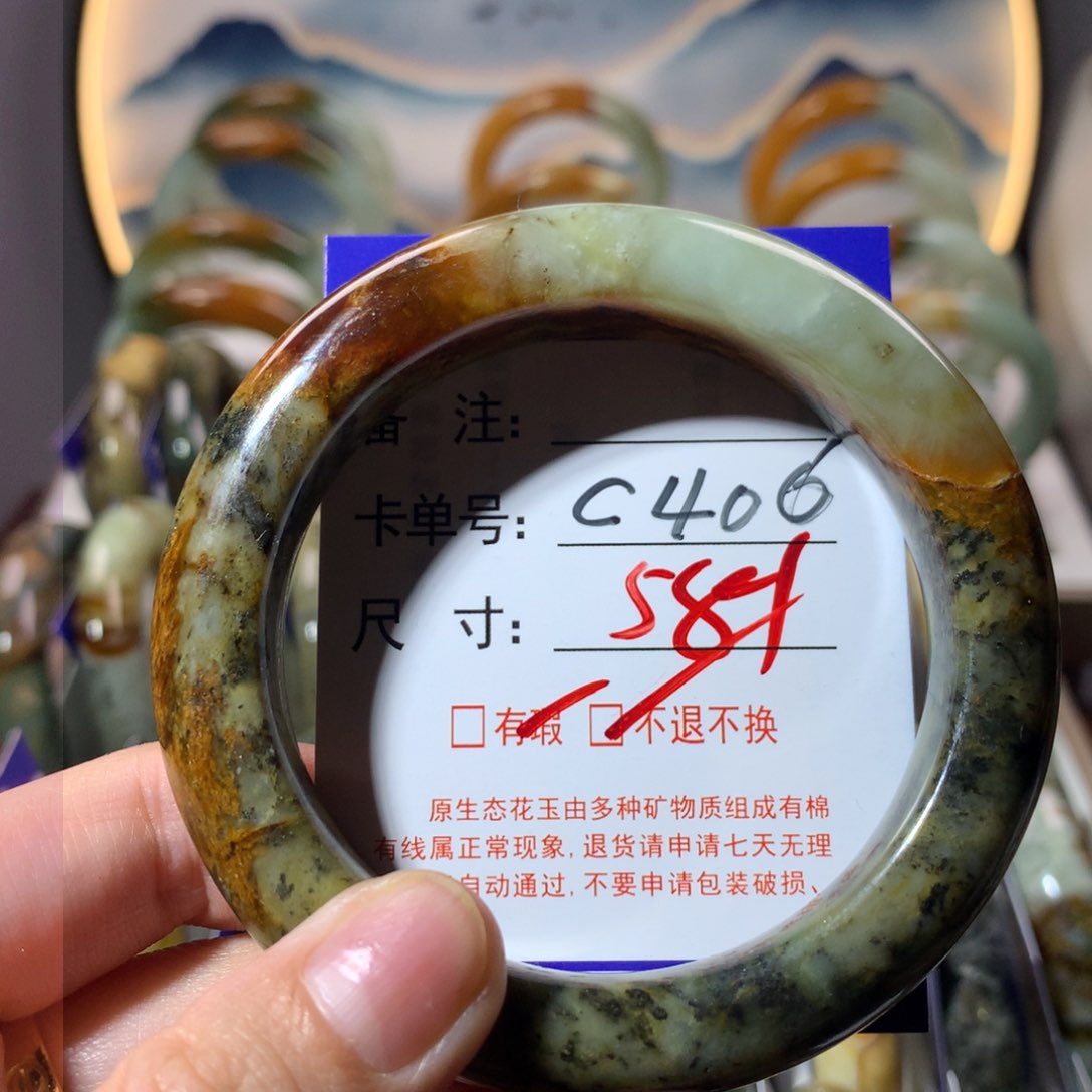 【闪购商品】蛇纹石玉手镯未镶嵌