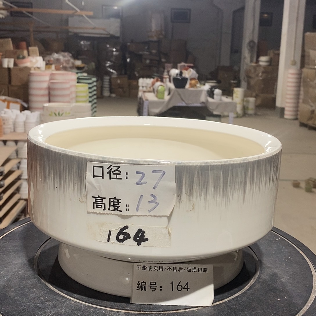微瑕花盆-164-口27×13-1个