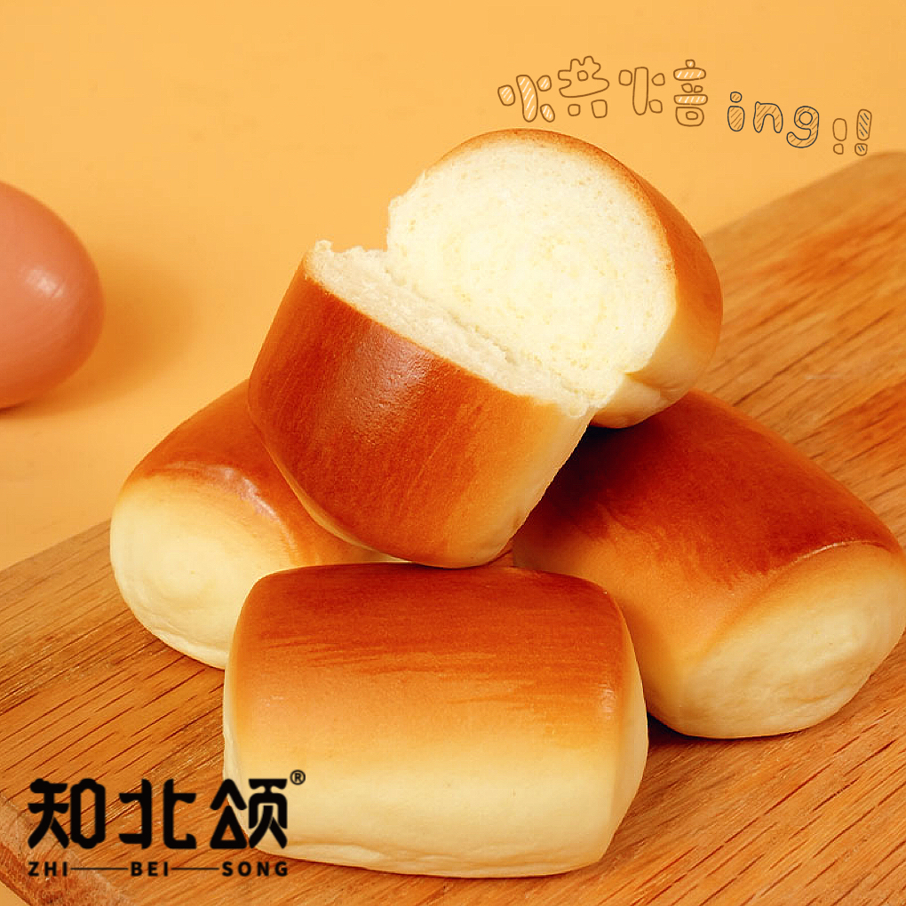 安佳黄油 奶奶小馒头经典小面包奶香浓郁早餐糕点 z