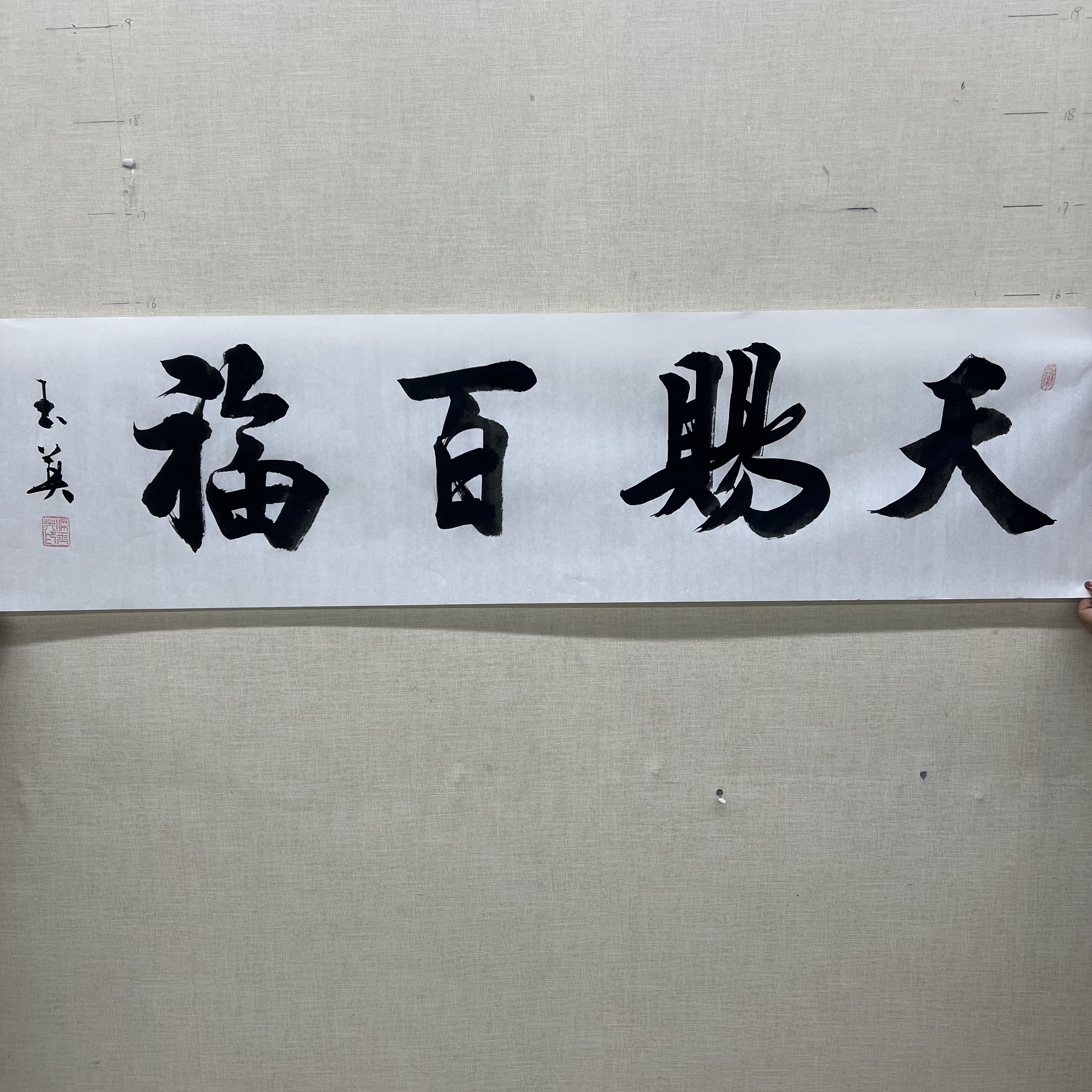 梁玉英  天赐百福  四尺  宣纸  手绘