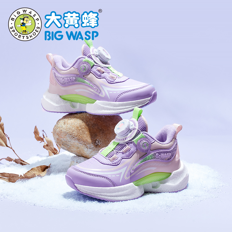 大黄蜂【女童】童鞋运动鞋中大童冬季新款加绒加厚女孩棉鞋儿童跑鞋