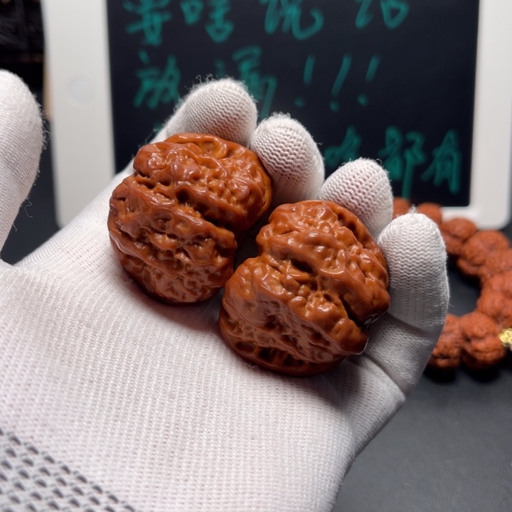 文玩核桃把件李*民文玩核桃把件700号