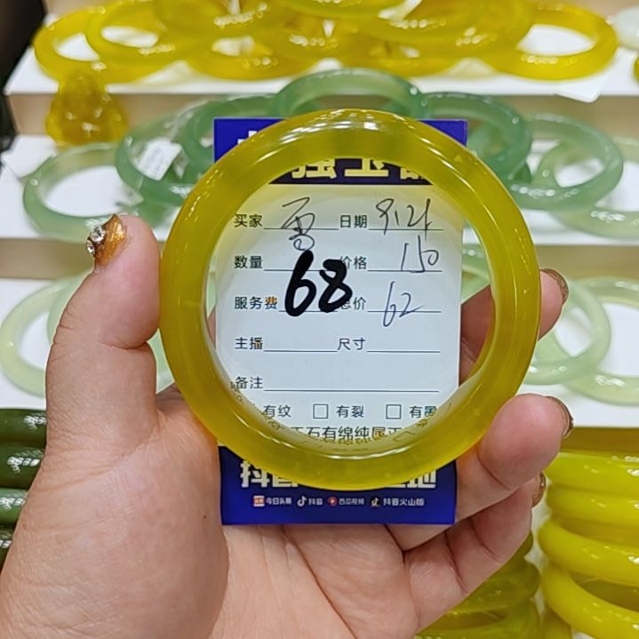 【闪购商品】未镶嵌岫玉手镯草*河岫玉
