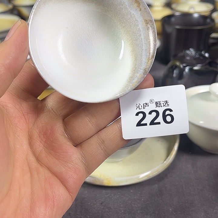 静***语沁庐柴窑古法柴烧全手工茶具
