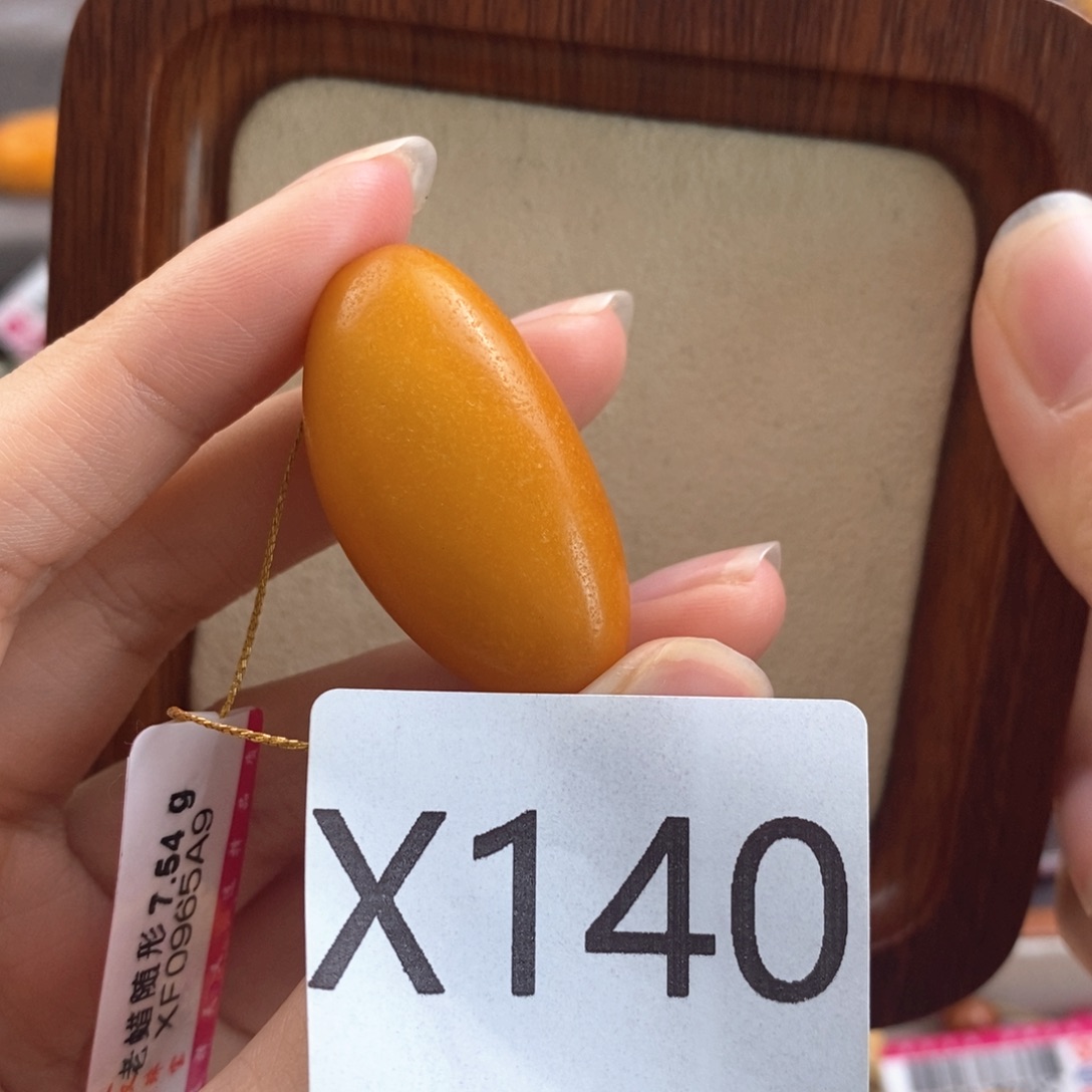 蜜蜡珠宝奇石未镶嵌