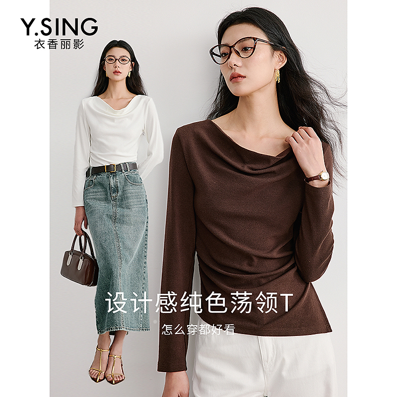 6783【女乔严选】衣香丽影新款T恤950111216