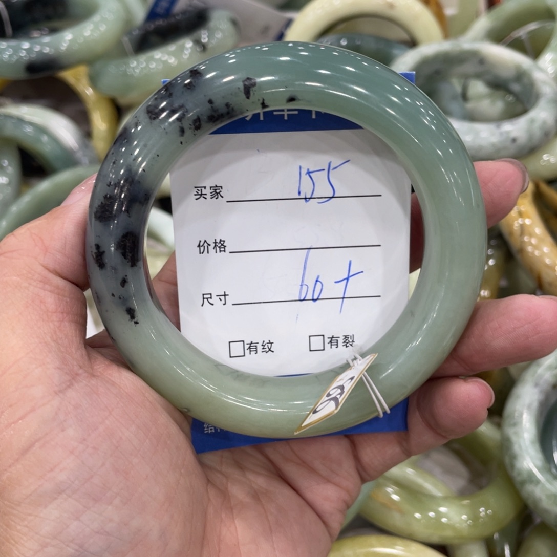 未镶嵌蛇纹石玉手镯