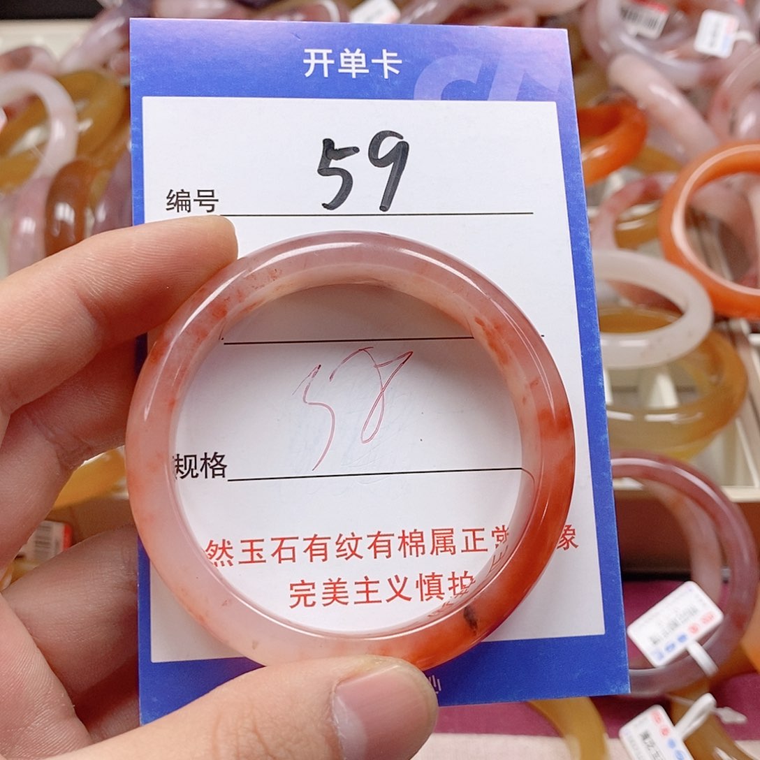 未镶嵌手镯石英质玉（金丝玉）