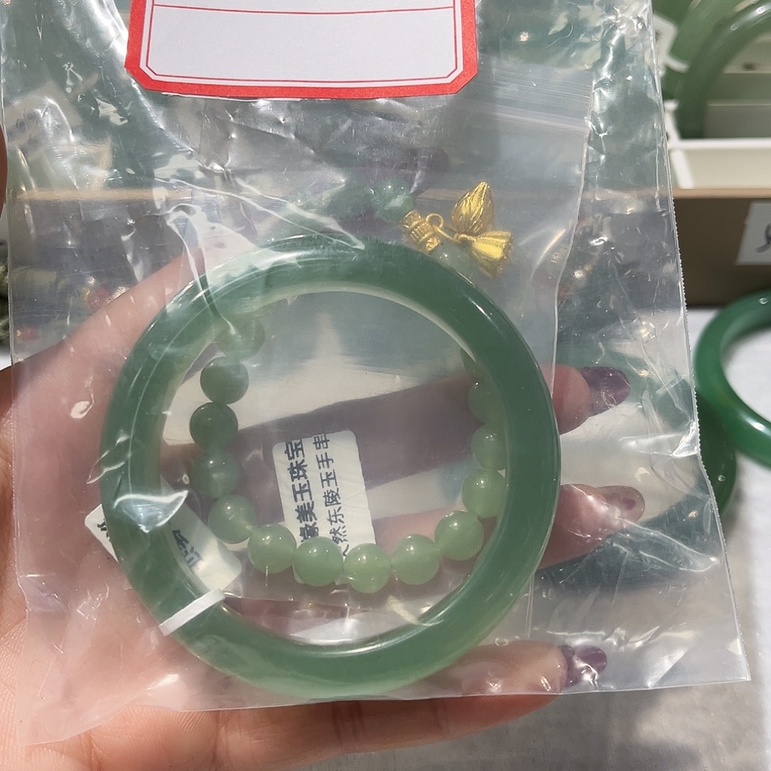 L***徐东陵石未镶嵌手镯