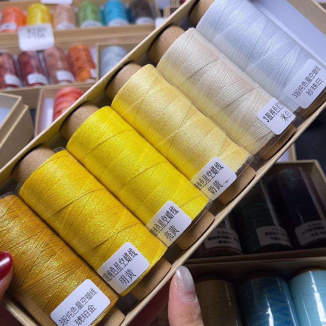 福利A131 3股星空黄系6色