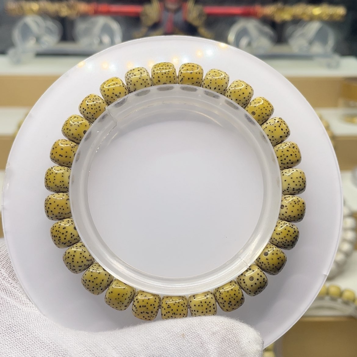 【闪购商品】吊坠星月菩提鸡油黄侧白8.5/7.5