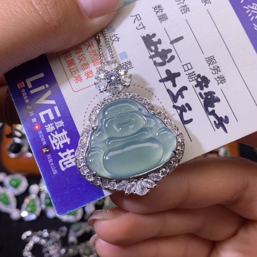 【闪购商品】翡翠颈饰未镶嵌天然